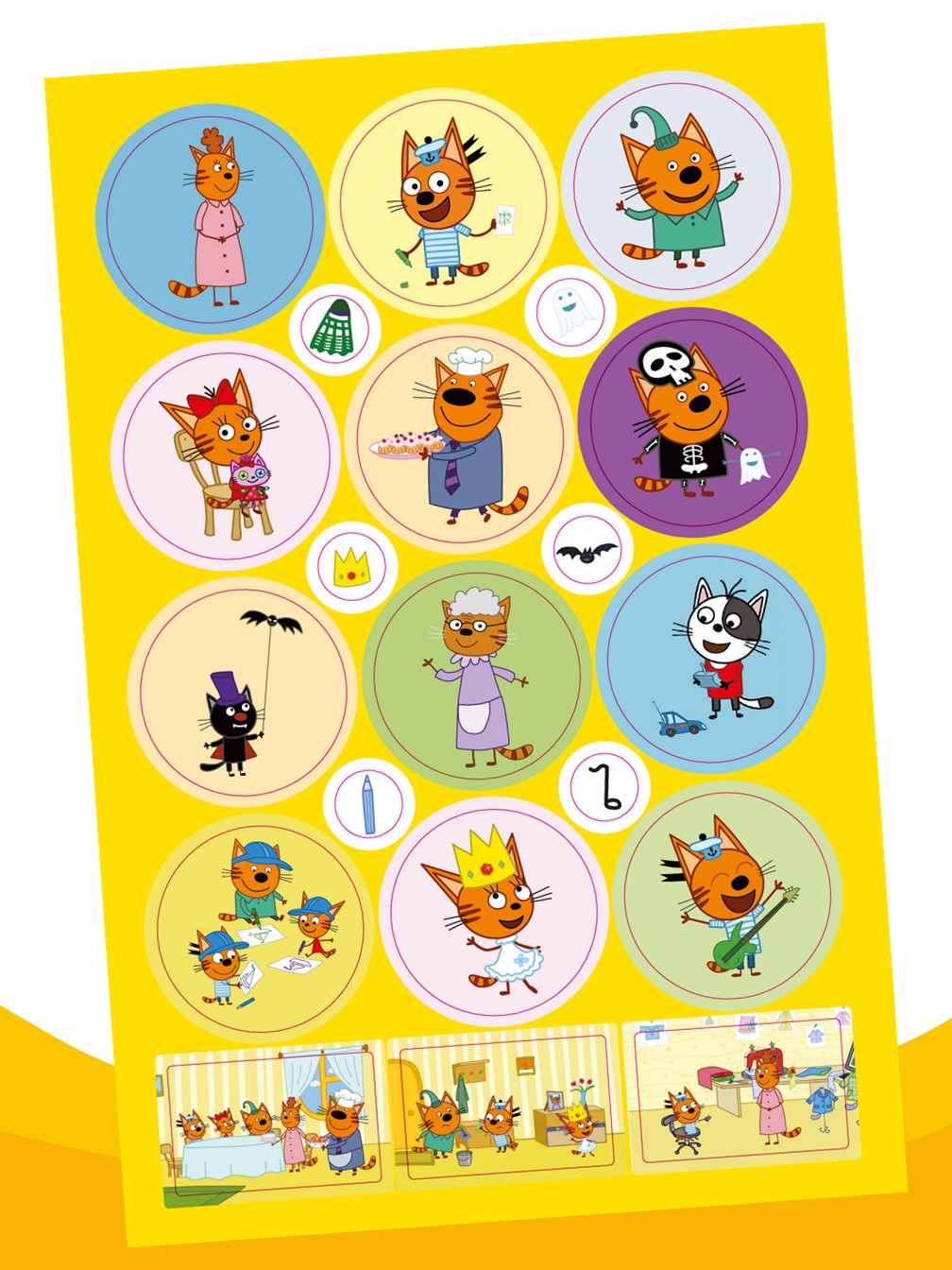 Комплект Три кота Большая книга игр + Раскраска с наклейками - фото 10