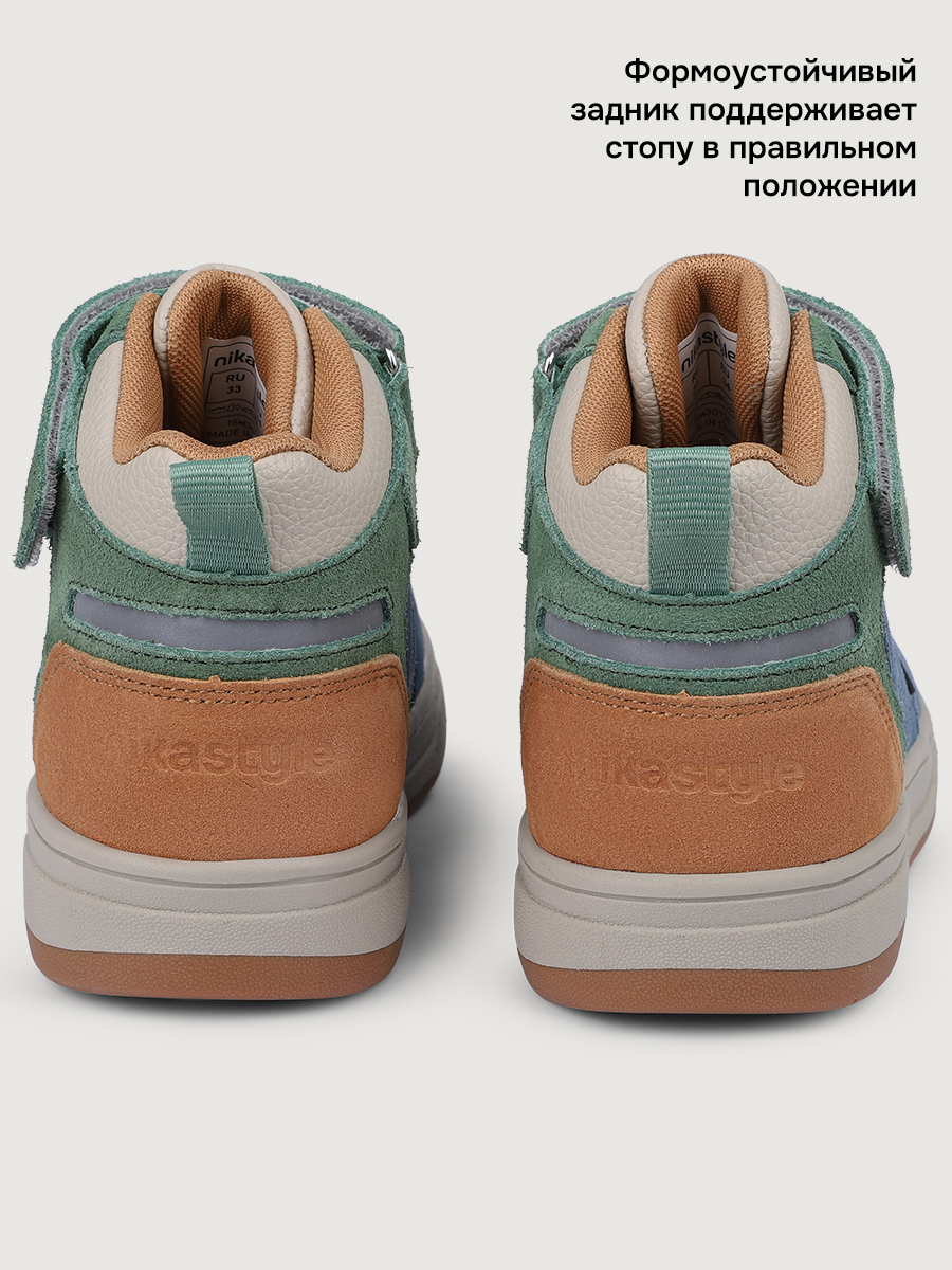 Ботинки NIKASTYLE 16м30126 беж/деним - фото 4