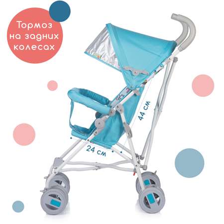 Коляска прогулочная Babyhit Weeny
