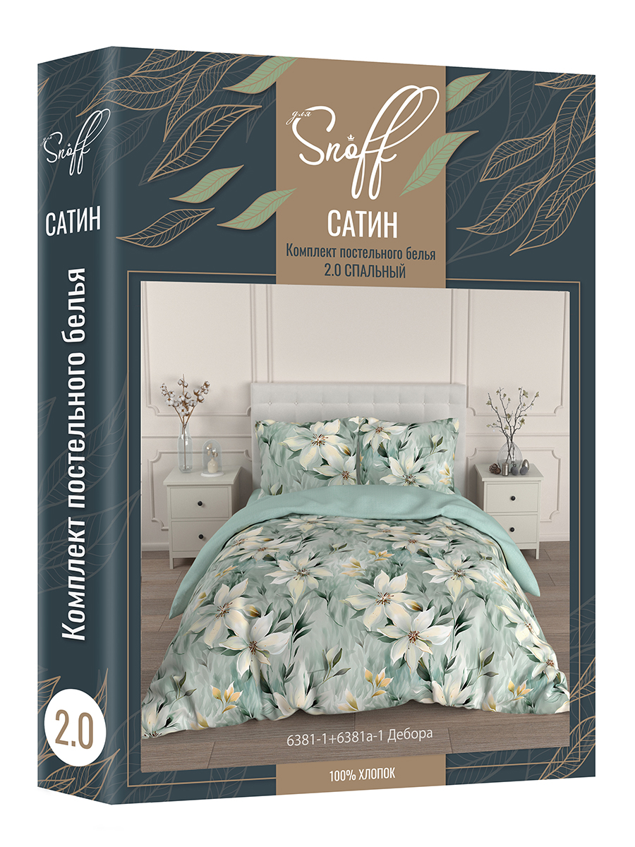 Комплект постельного белья для SNOFF Дебора 4 предм. - фото 7
