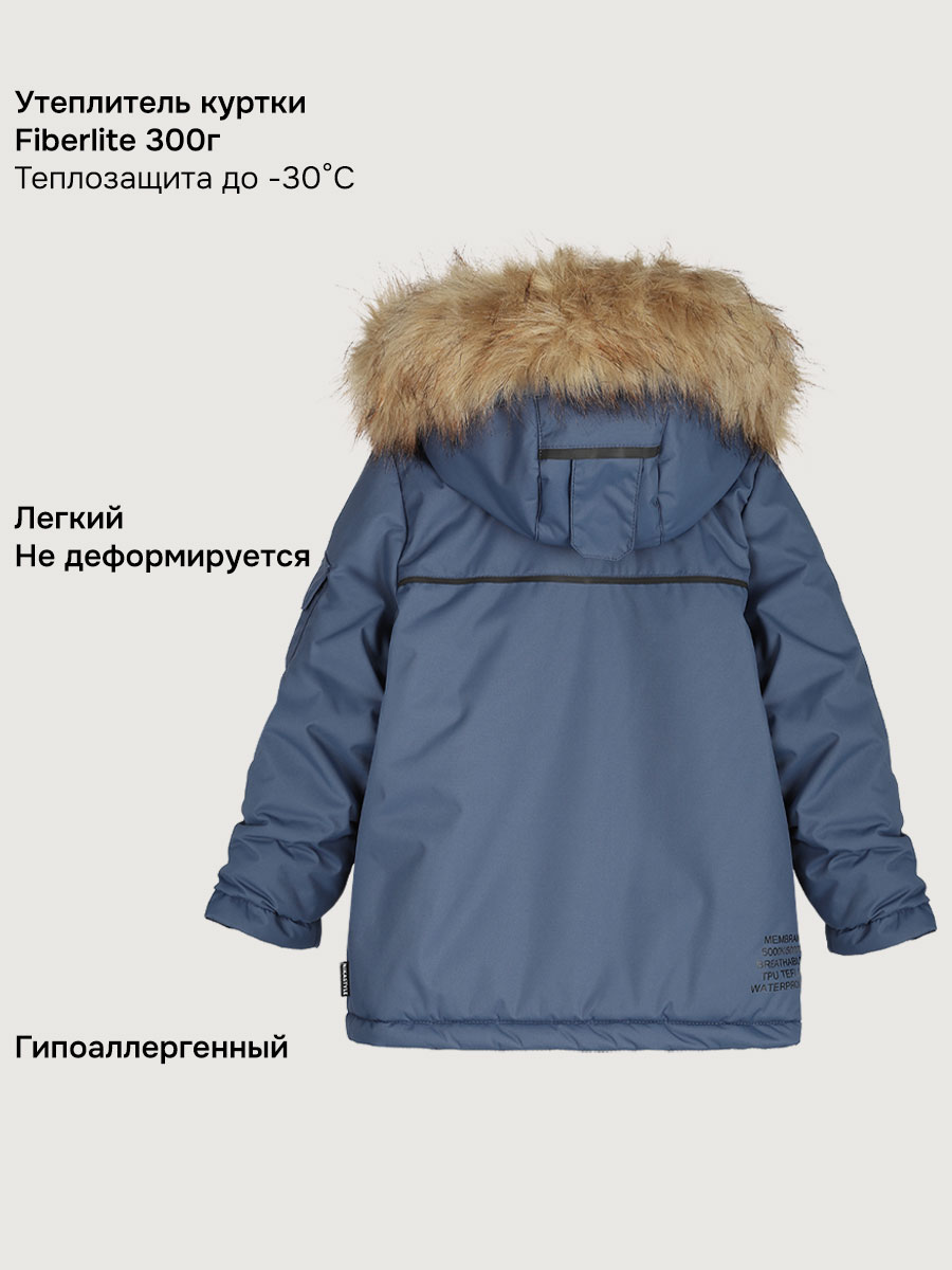 Куртка NIKASTYLE 4з6925 деним - фото 4