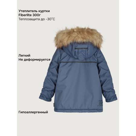 Куртка NIKASTYLE