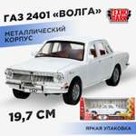 Автомобиль Технопарк ГАЗ 1:24
