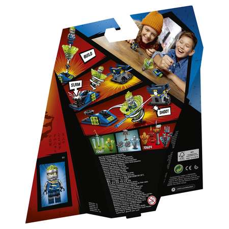 Конструктор LEGO NINJAGO блочный