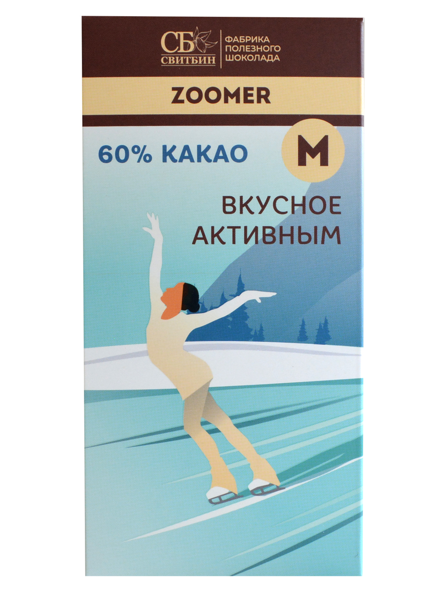 Шоколад СВИТБИН zoomer M - фото 1