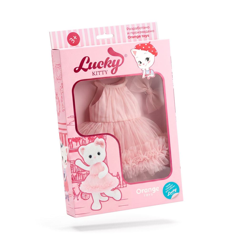 Одежда для кукол Orange Toys LA/06 - фото 1
