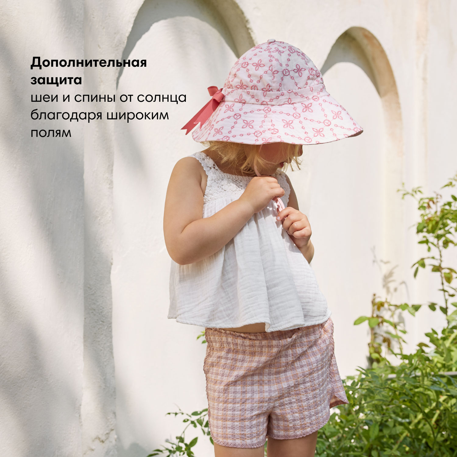Панама Elodie 50580207423DD - фото 6