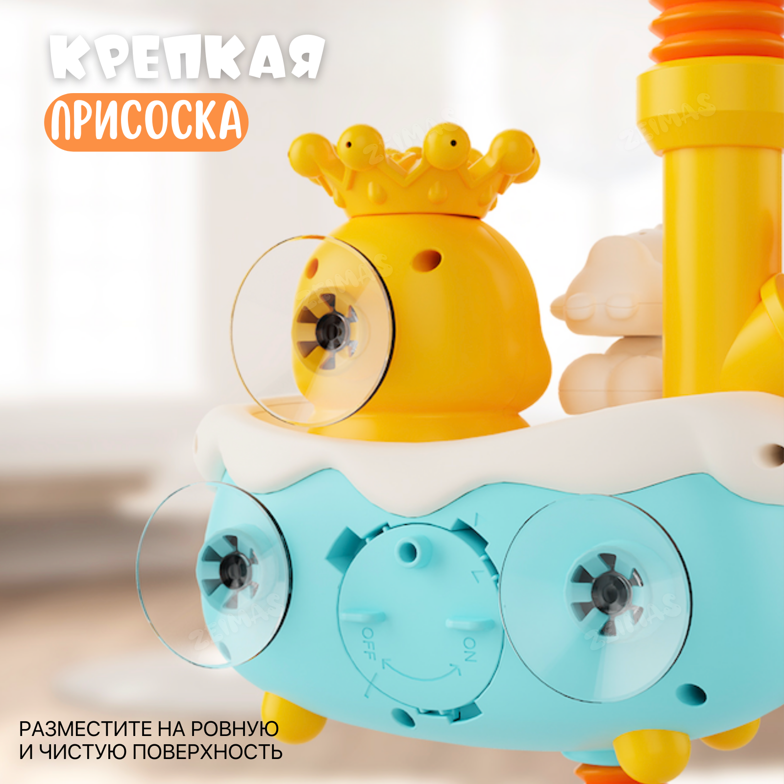 Игрушка Zeimas Ромашка Дуняша в ассортименте - фото 15
