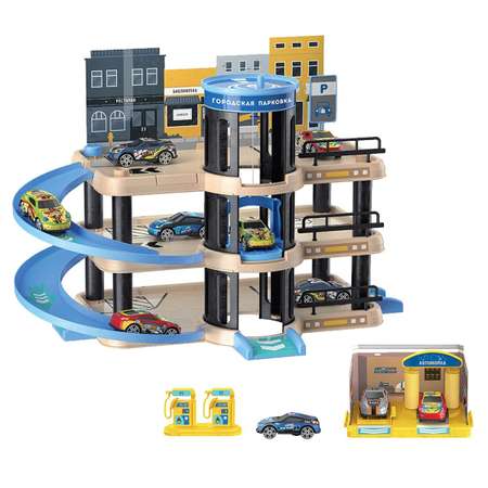 Парковка Abtoys многоуровневый