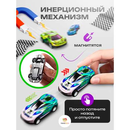 Игровой набор TrendToys Набор машинок