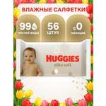 Влажные салфетки Huggies Elite Soft 56 шт.