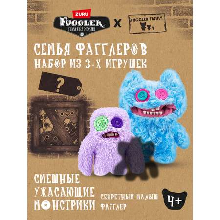 Мягкая игрушка FUGGLER Семья Фагглеров 24 см в ассортименте