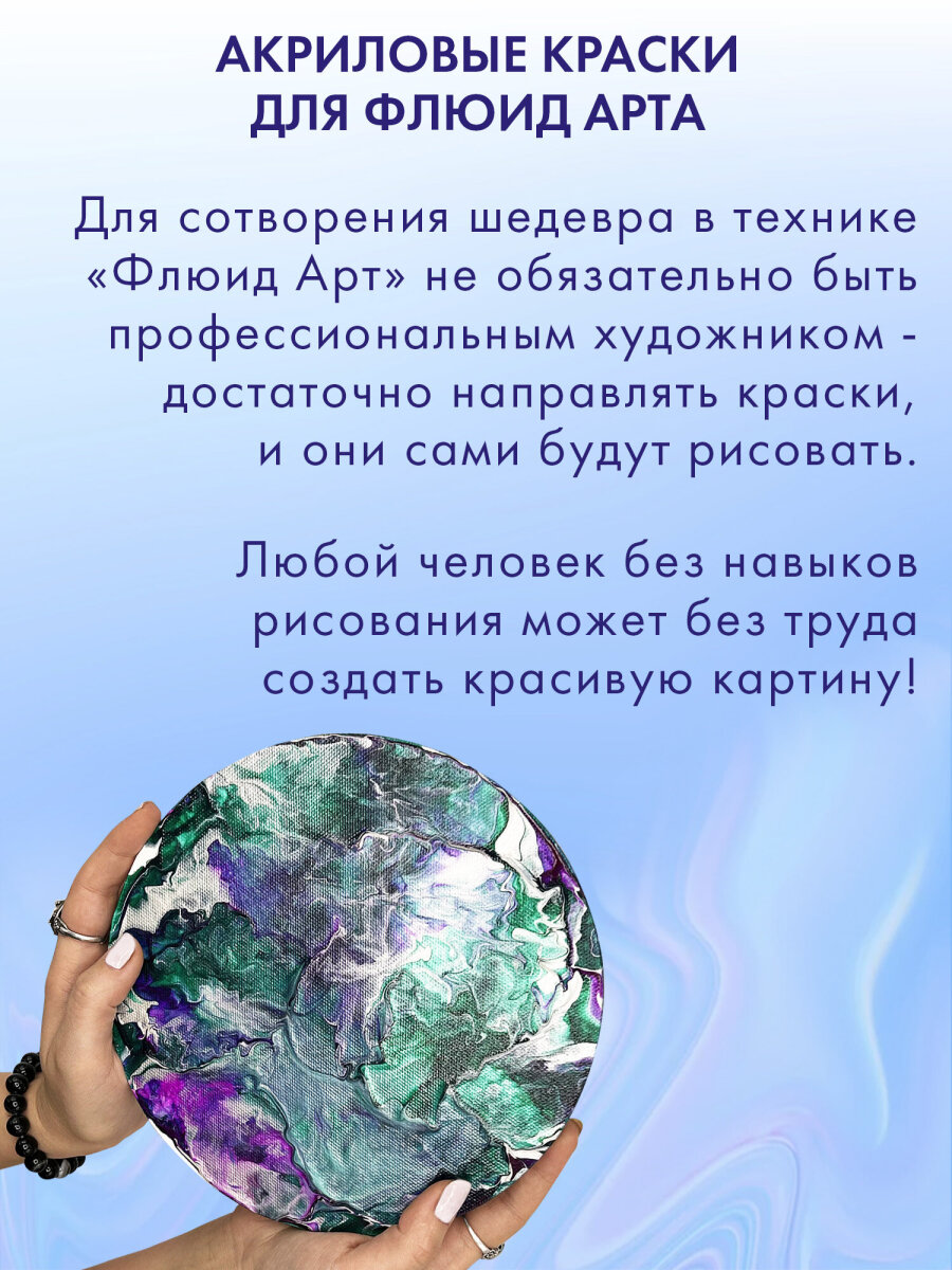 Краски акриловые Brauberg 22 цв. - фото 2