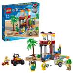 Конструктор LEGO City