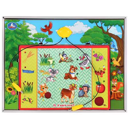 Настольная игра УМка Электровикторина