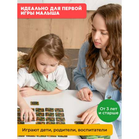 Настольная игра Konik Games Тримо Каппелино