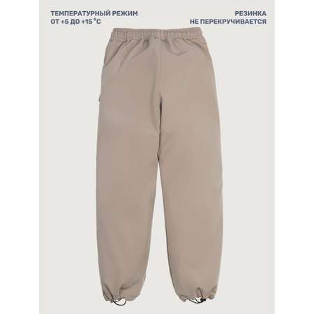 Брюки NIKASTYLE