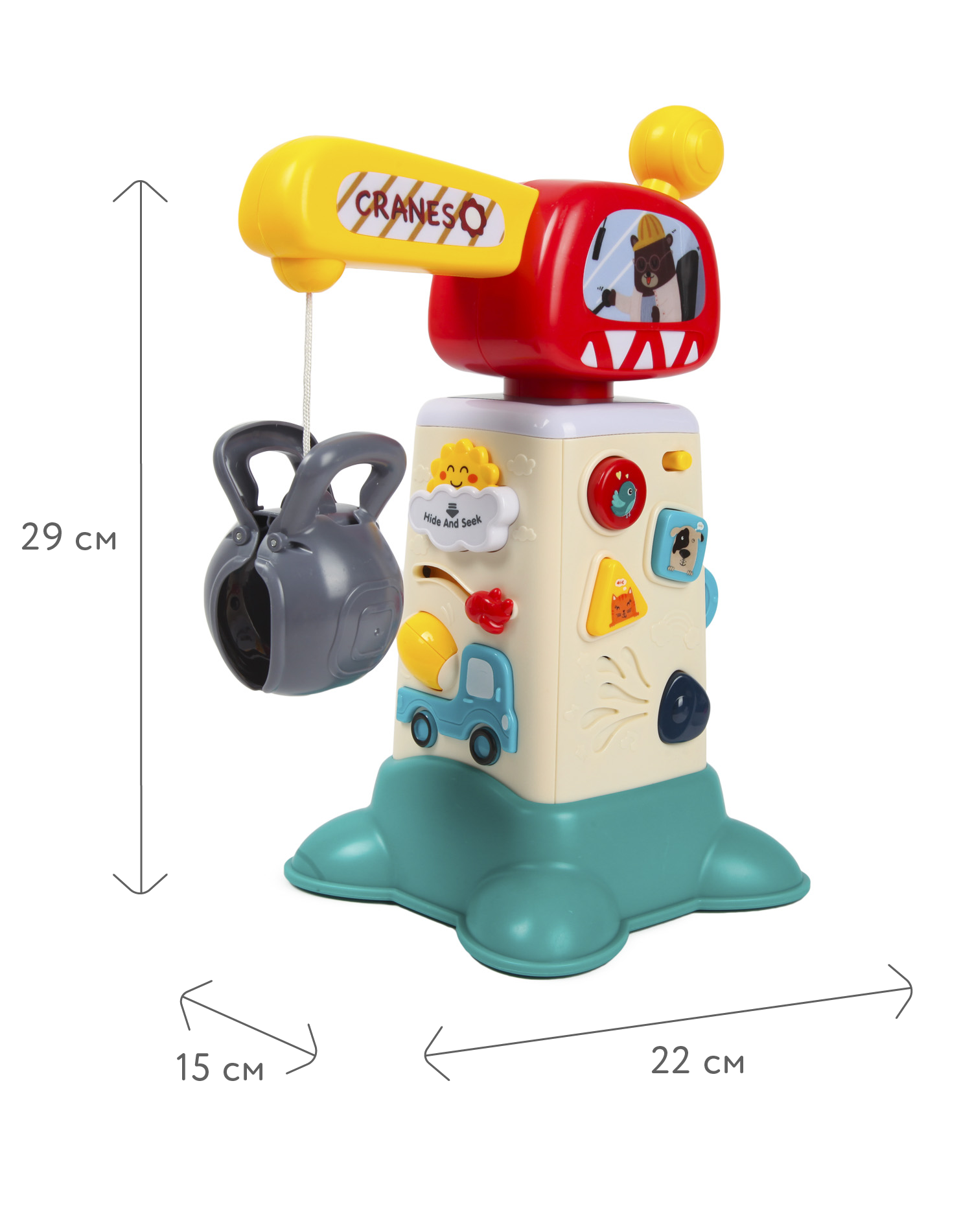 Игрушка BabyGo Подъемный кран - фото 6