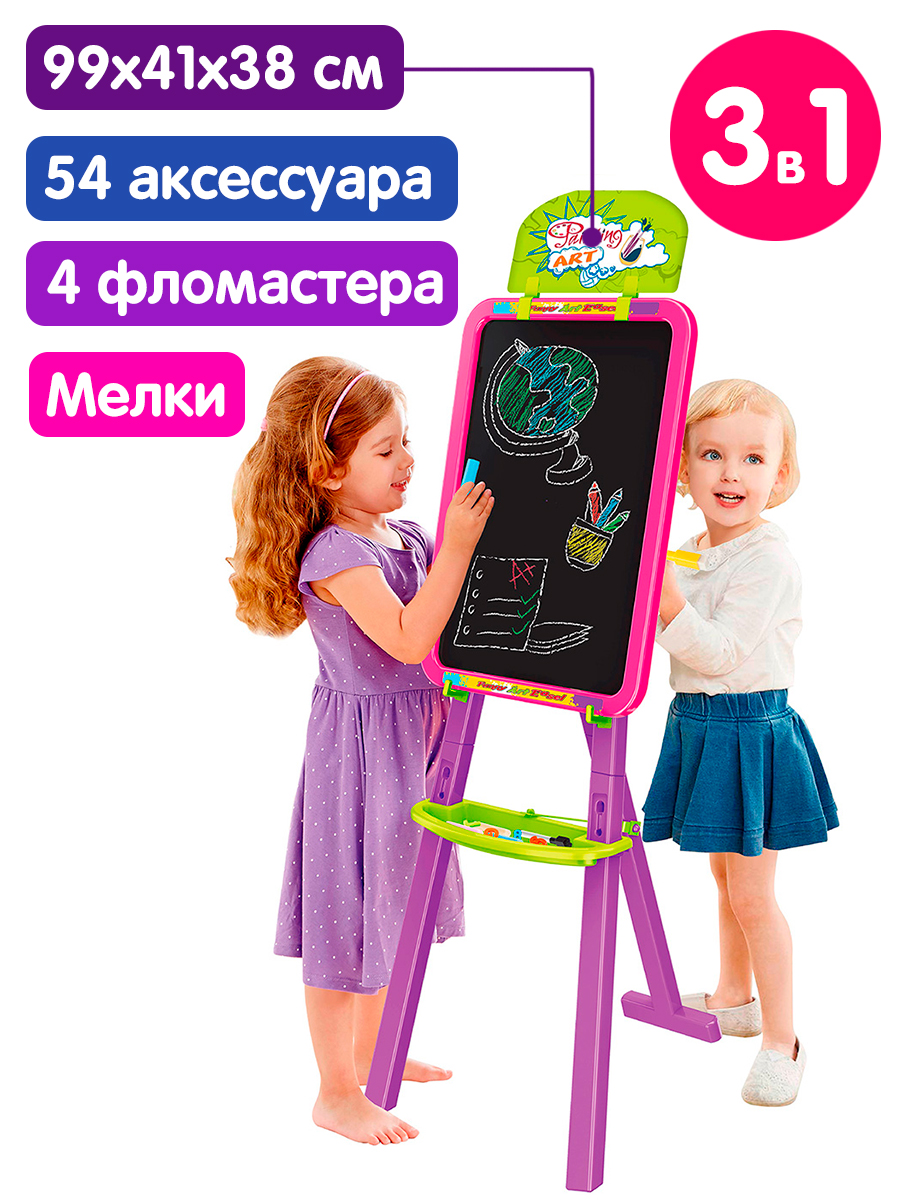 Магнитно-меловая доска Yima toys - фото 1