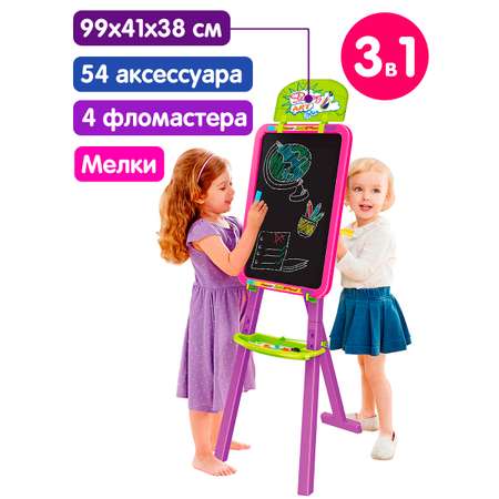 Магнитно-меловая доска Yima toys