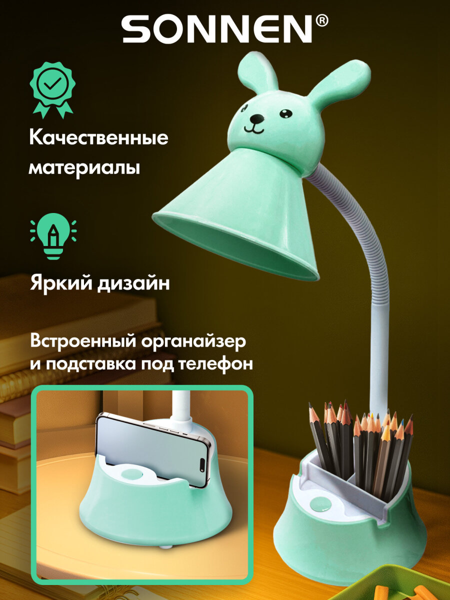 Лампа настольная Sonnen светодиодная на подставке 5 Вт для школьника - фото 4
