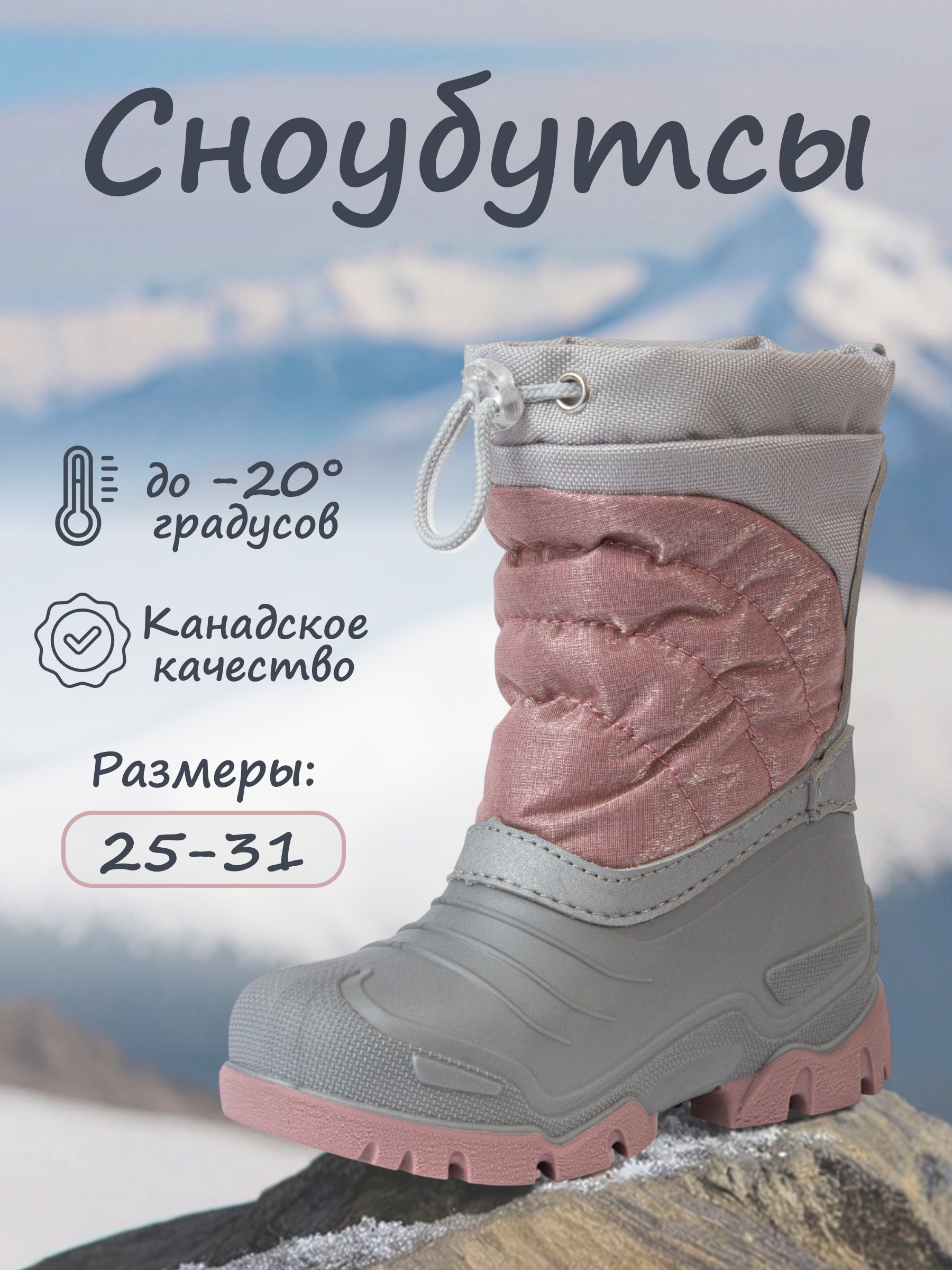 Сапоги GUSTI F095030GUS00774229 - фото 2