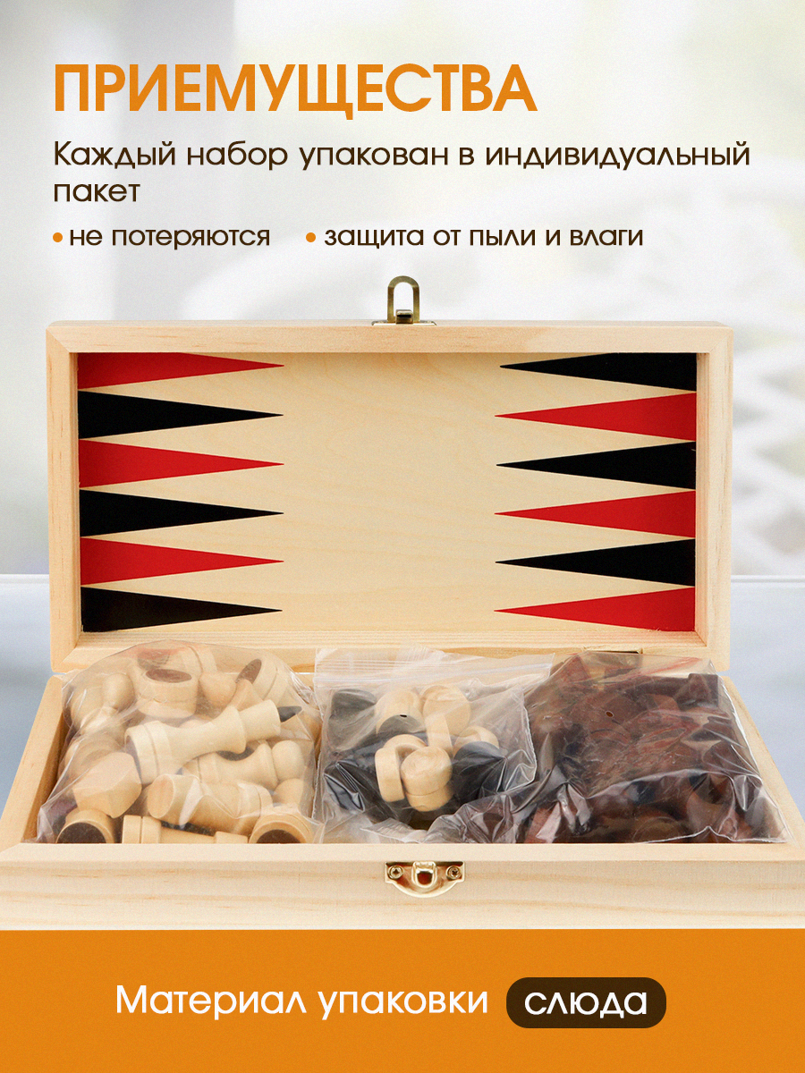 Настольная игра Рыжий кот - фото 4