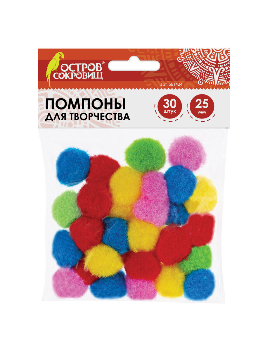 Набор для творчества Остров Сокровищ Декор аппликация - фото 5