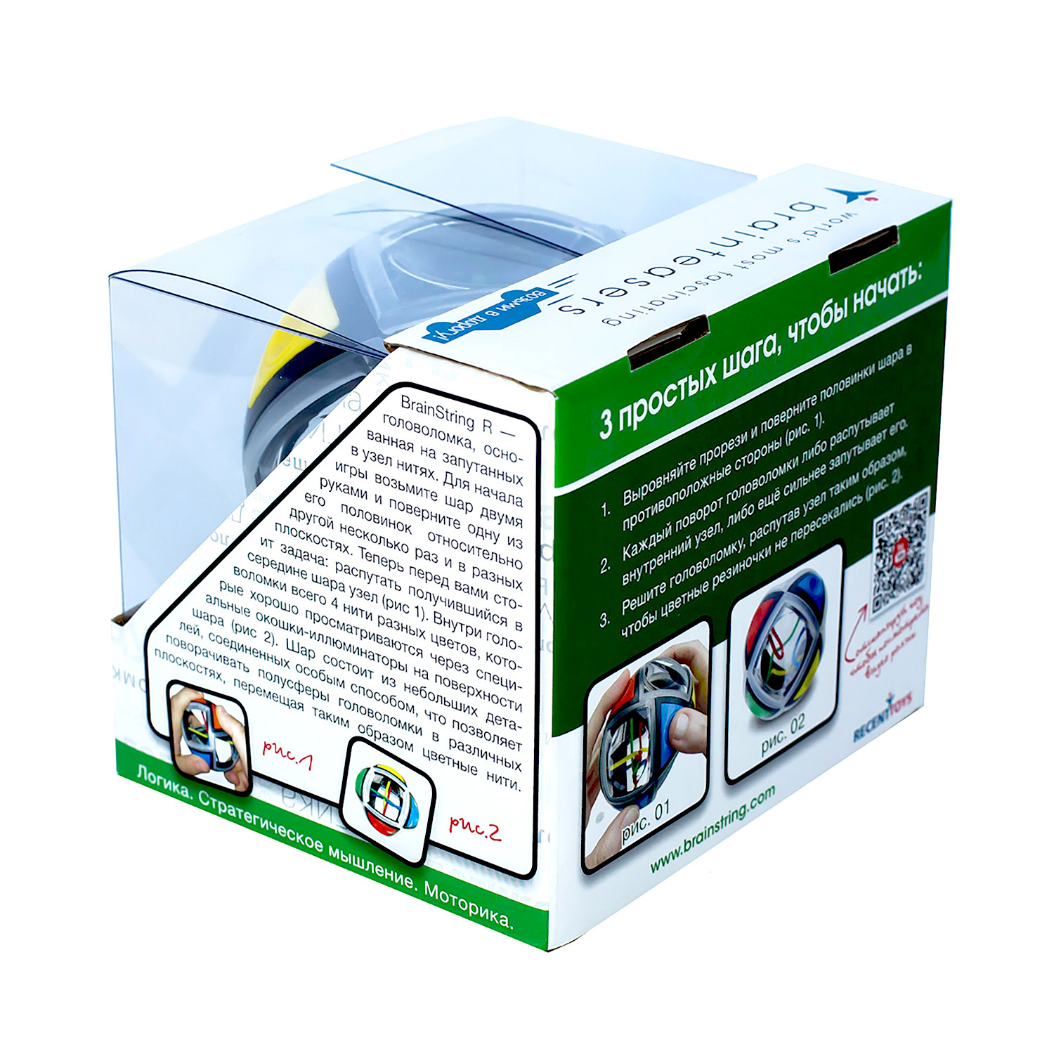 Настольная игра Recent Toys - фото 4