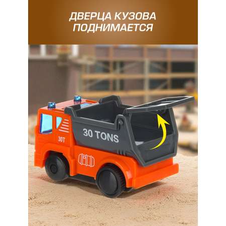 Трек Veld Co