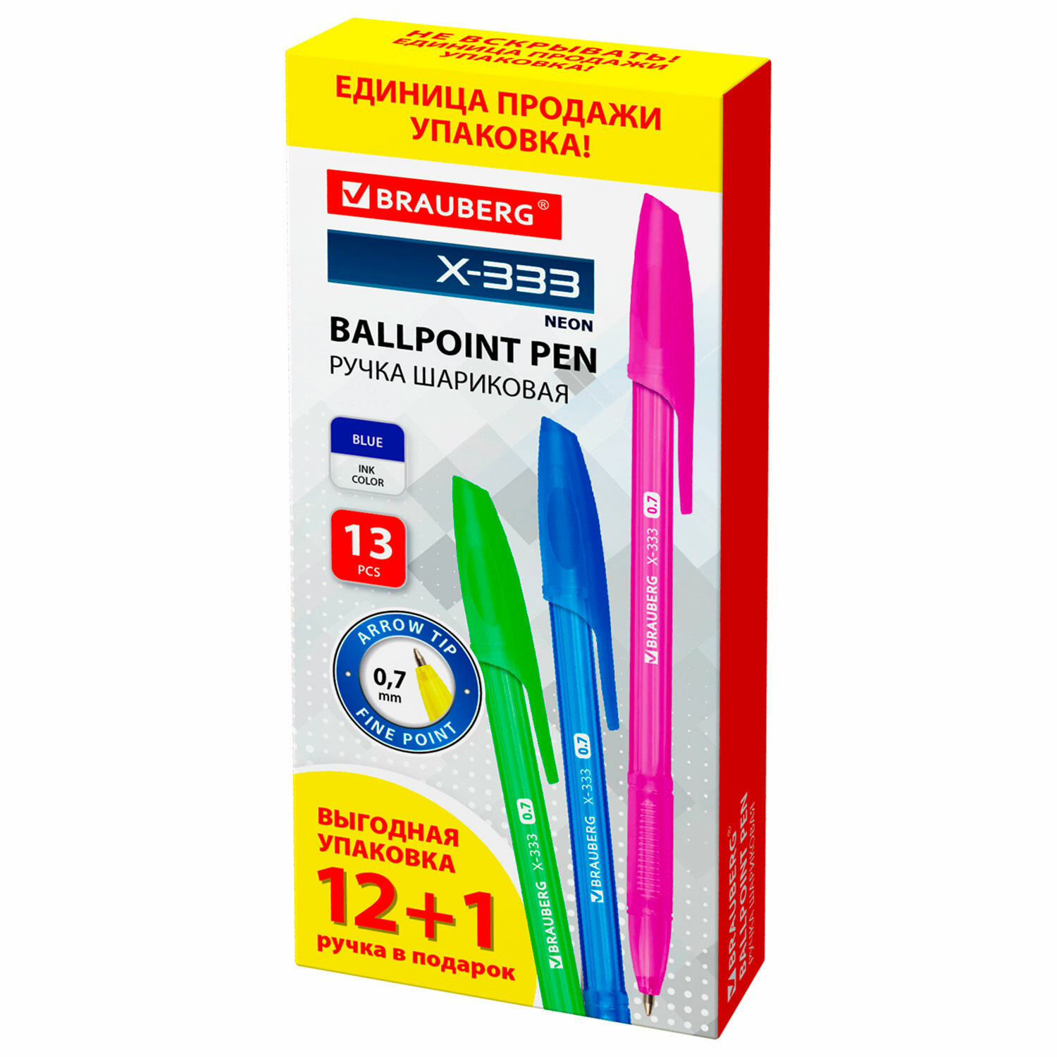 Ручка шариковая Brauberg 13 шт. - фото 2
