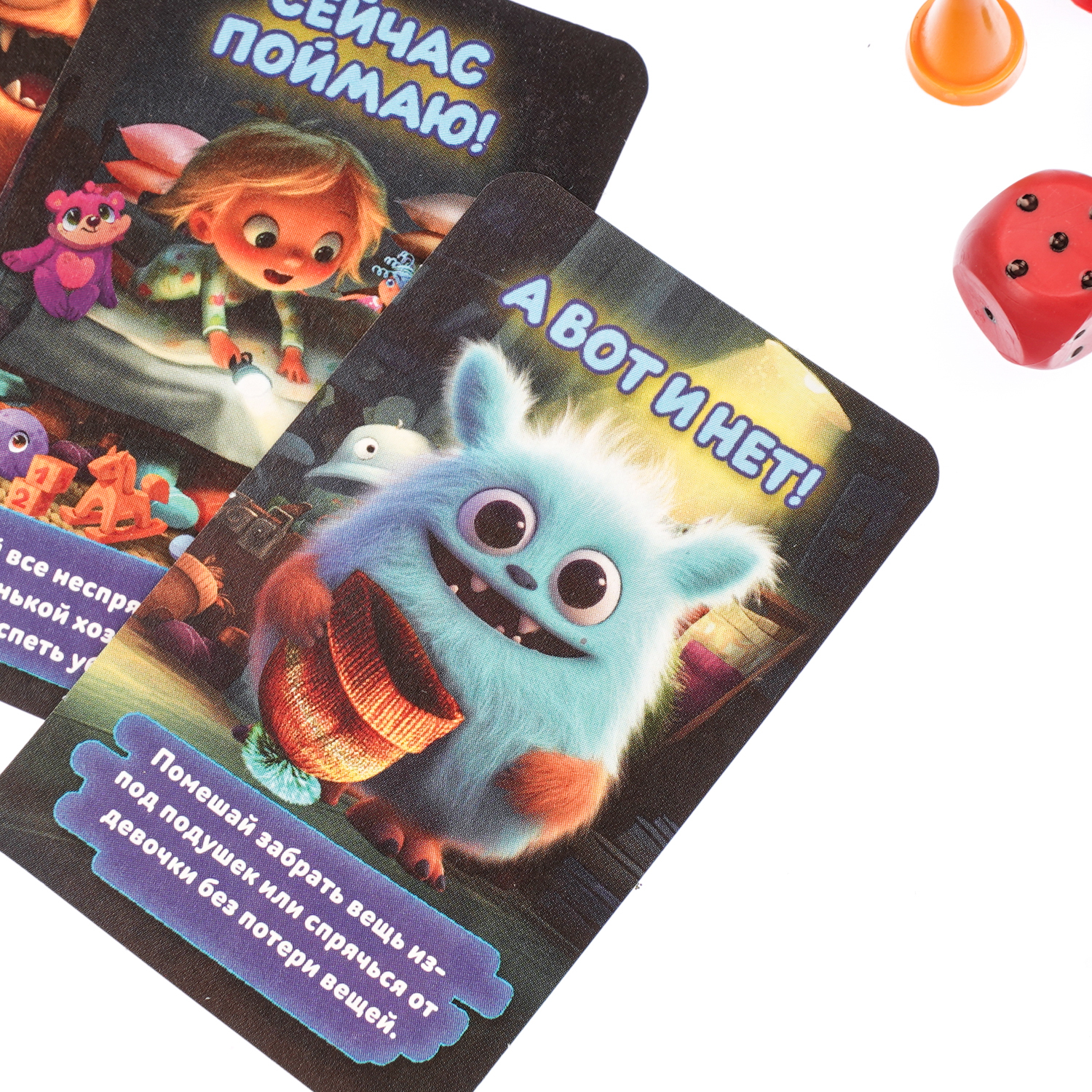 Настольная игра Умные игры - фото 6