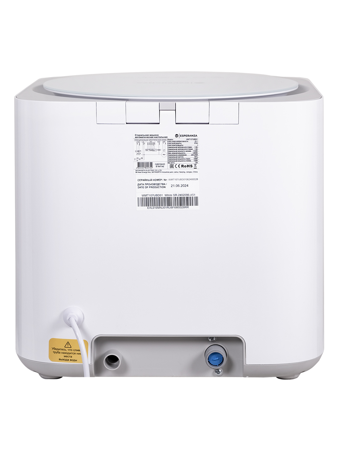 Мини стиральная машина автоматическая ESPERANZA WMT107UBD01 - фото 33