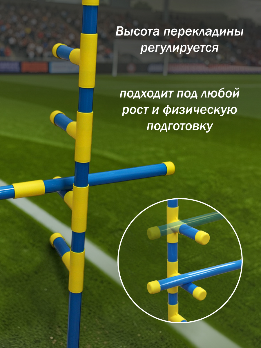 Тренажёр для растяжки Veld Co - фото 2