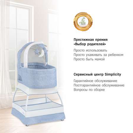 Колыбель-кроватка SIMPLICITY GL4070 Classic chambray