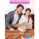 Шкатулка КубиГрад Рояль. Музыкальный инструмент. Сувенир