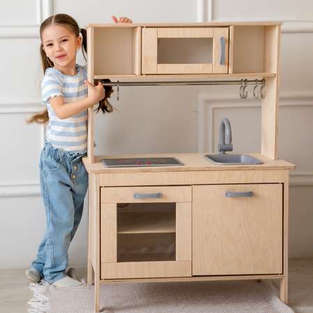 Игрушечная кухня Alatoys