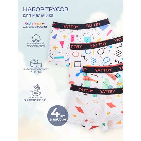 Трусы 4 шт YATBBY