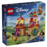Конструктор LEGO Disney