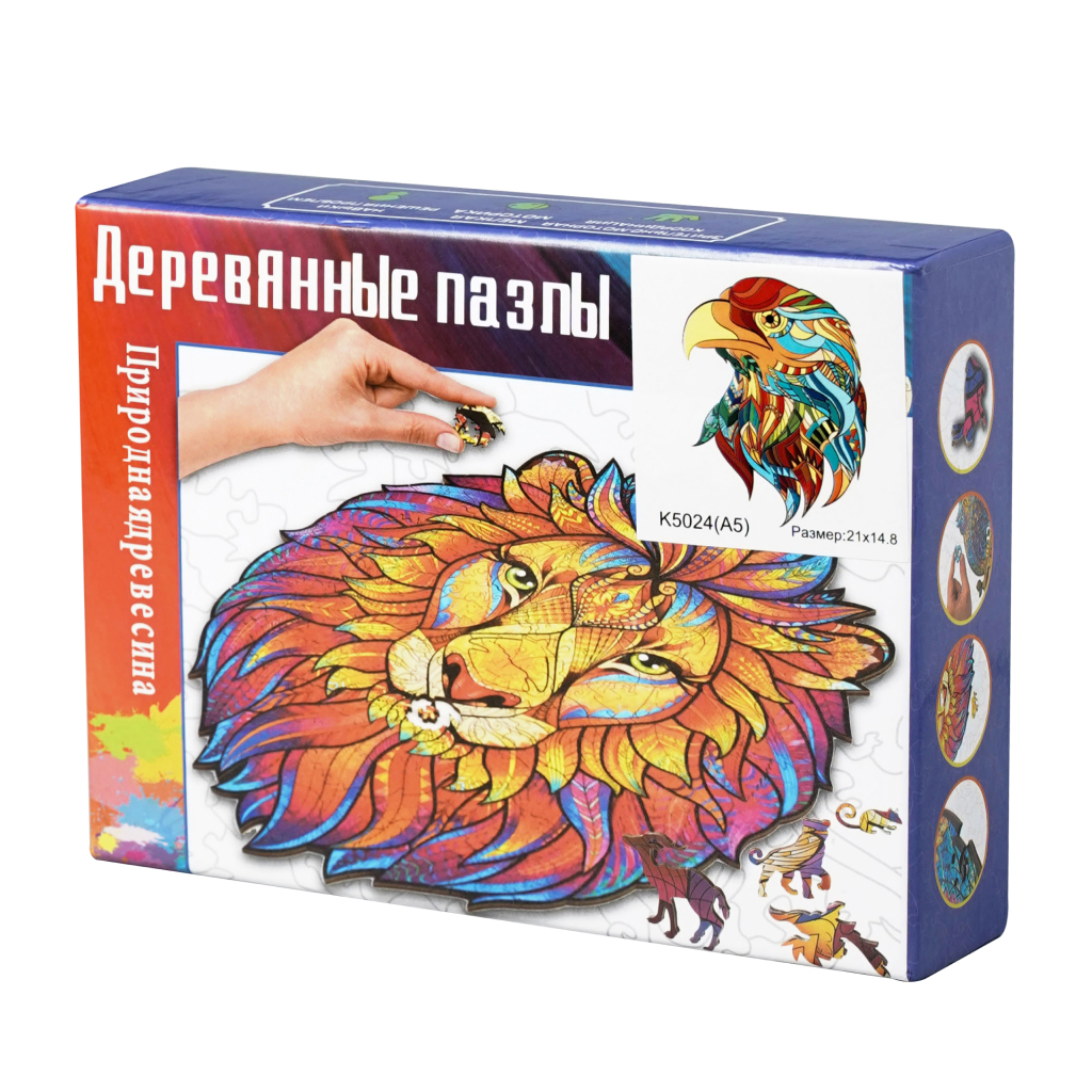 Пазл Baby and Kids классический - фото 7