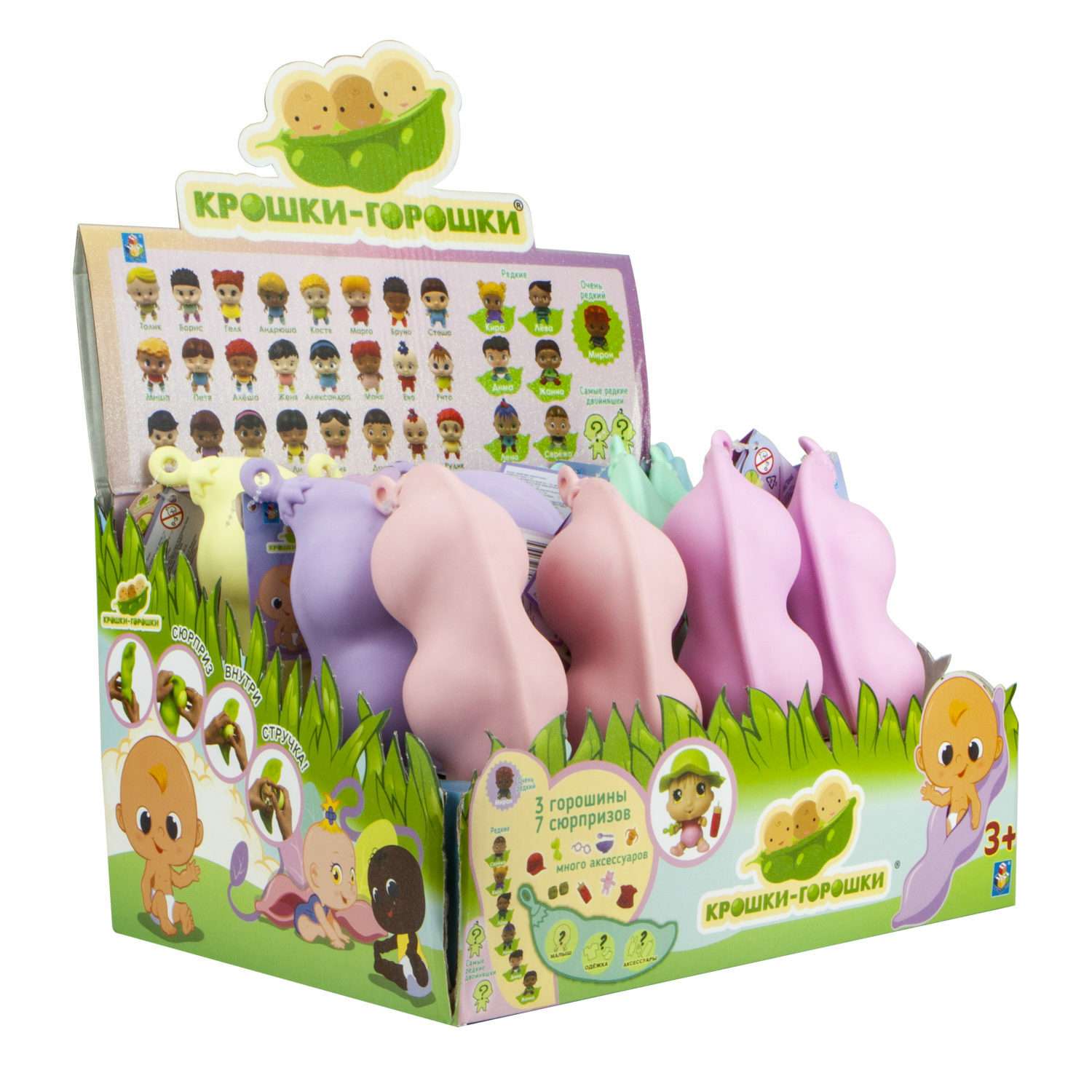 Кукла мини 1TOY Т17486 - фото 11