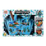 Конструктор Город мастеров Мой мир 373 дет.