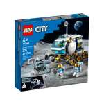 Конструктор LEGO City 60348 275 дет.