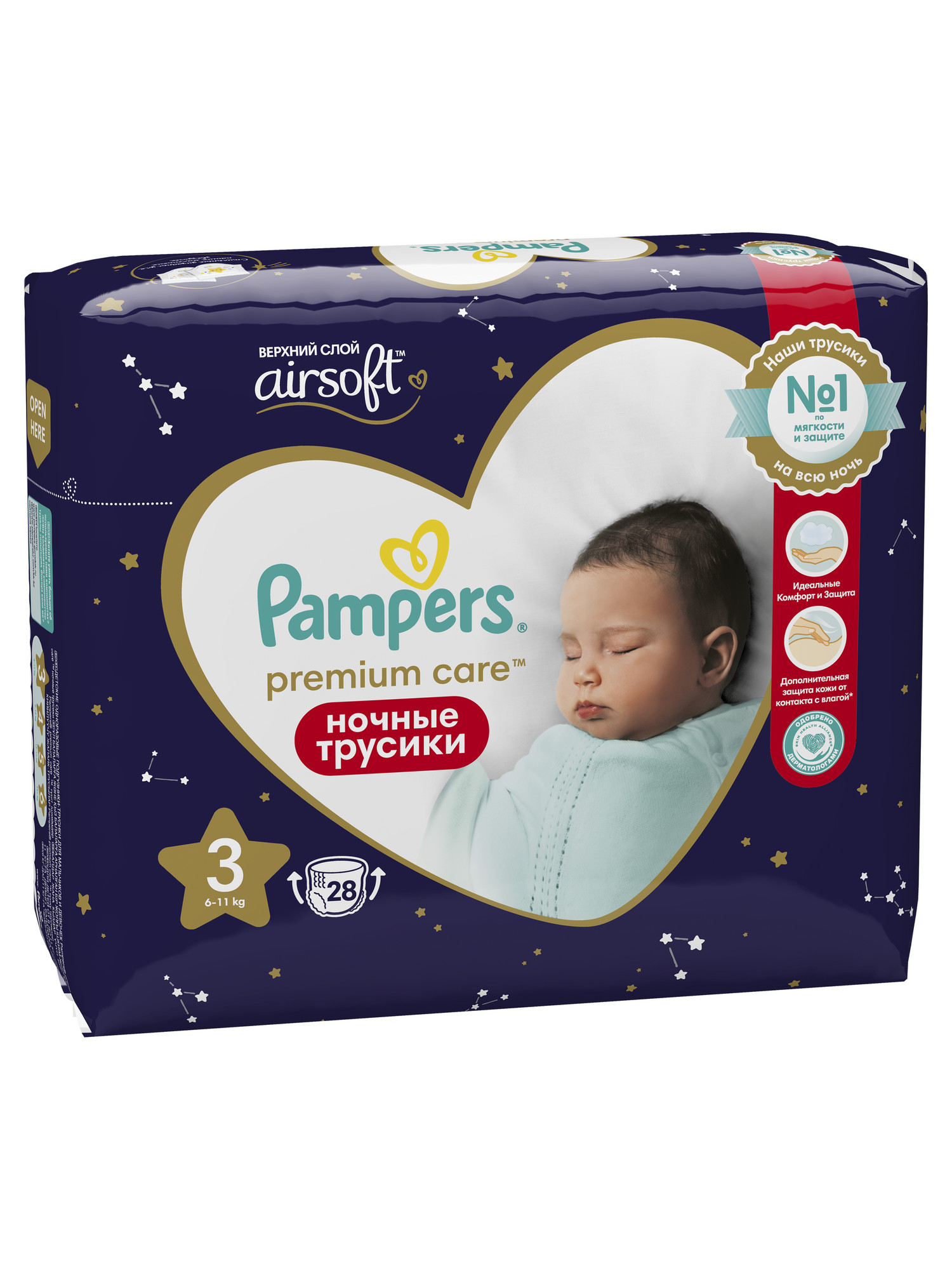 Трусики Pampers Premium Care ночные 3 (6-11 кг) 28 шт. - фото 14