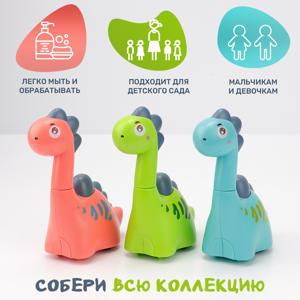 Игрушка TIPTOPOLIS каталка Динозаврик зеленый - фото 5