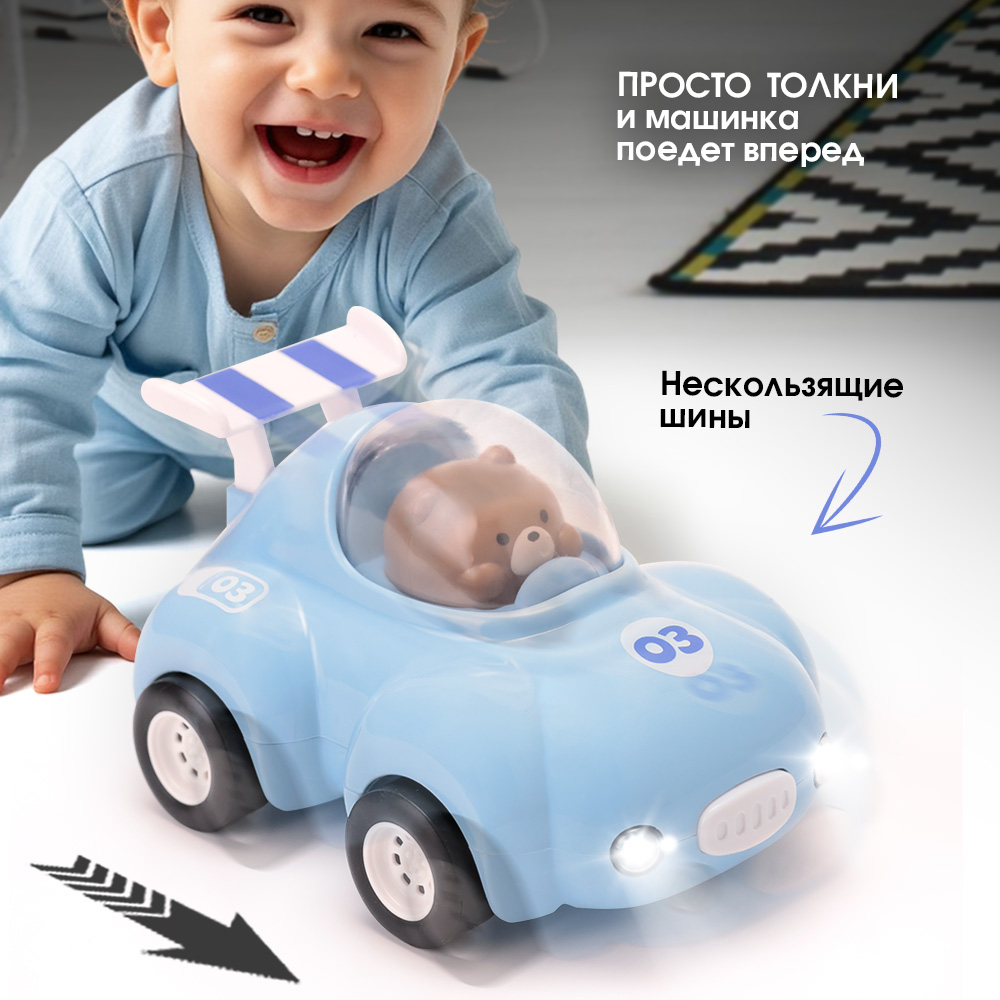 Автомобиль TIPTOPOLIS голубая - фото 3
