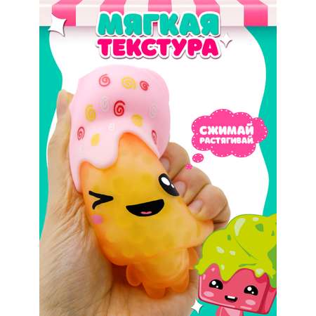 Фигурка Funky Toys Глэйзи