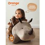 Мягкая игрушка Orange Toys