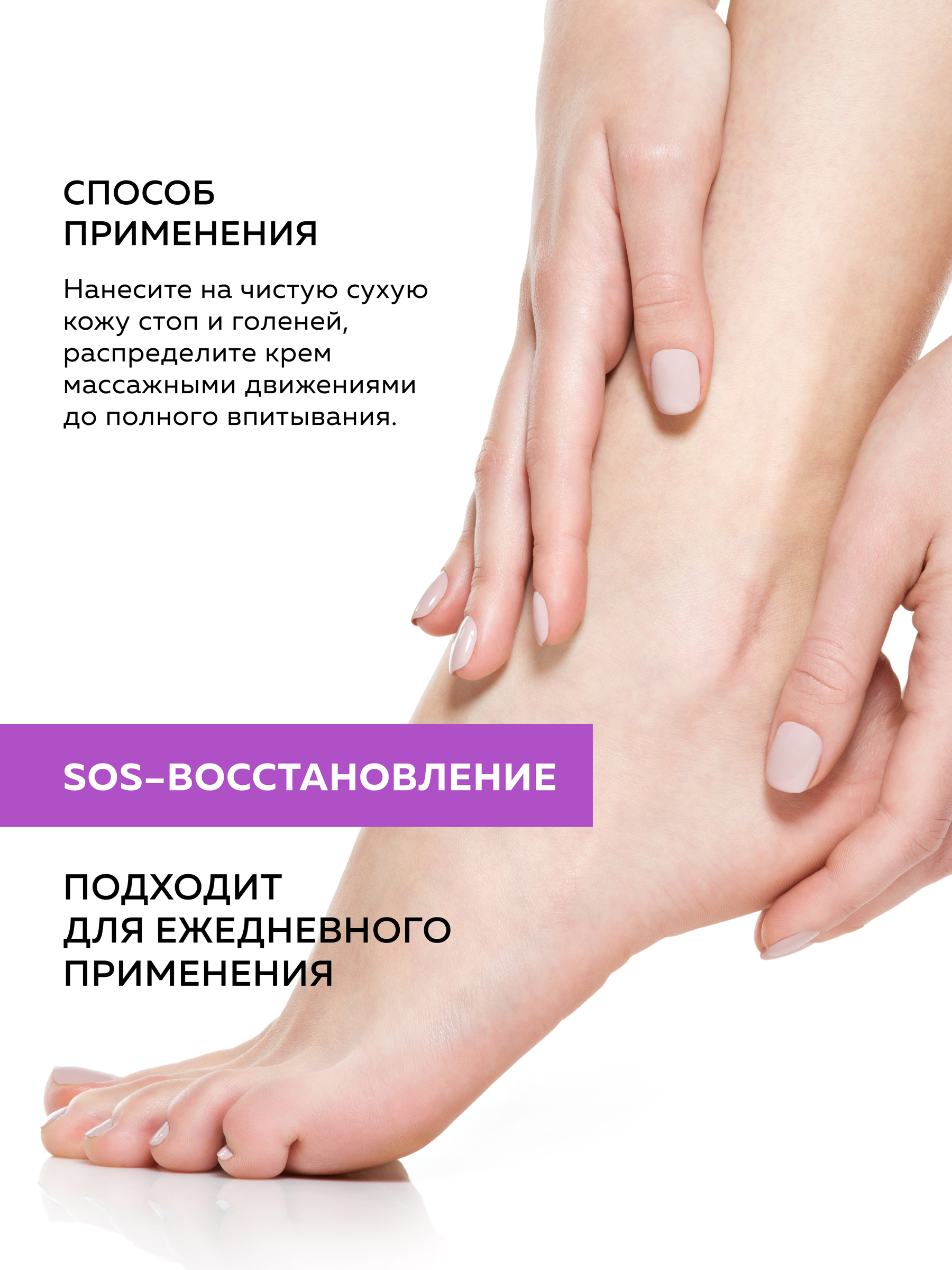 Крем GREENNOVA Регенерирующий 170 мл - фото 7