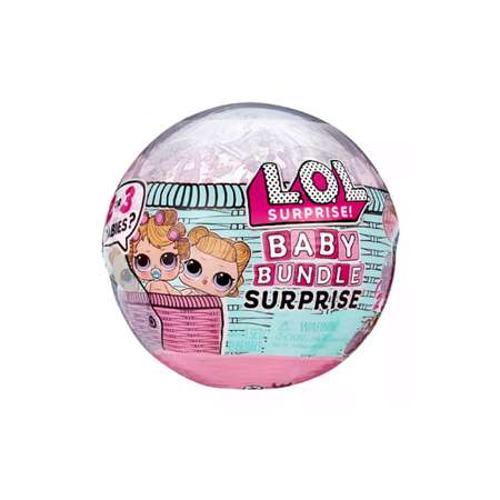 Кукла мини L.O.L. Surprise!